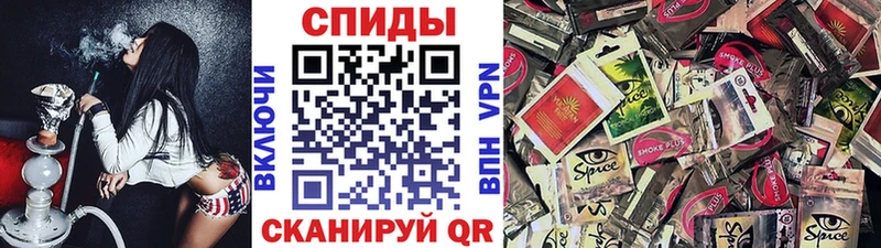Бутират бутик  Сертолово 