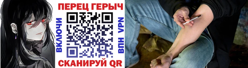 даркнет формула  Сертолово  Героин Афган  где найти  