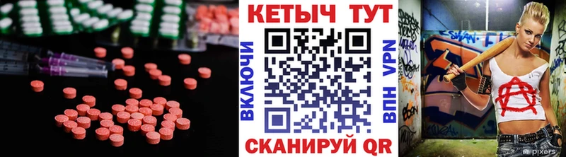 купить наркотик  Сертолово  blacksprut рабочий сайт  Кетамин VHQ 