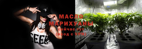 прущие крисы Белоозёрский