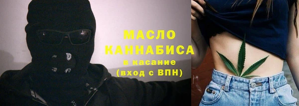 прущие крисы Белоозёрский