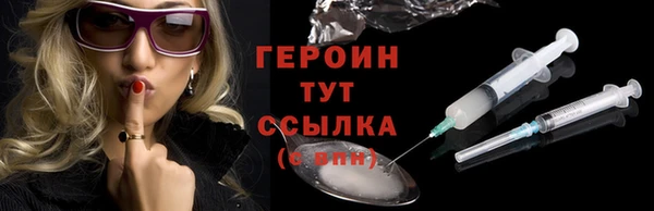 прущие крисы Белоозёрский