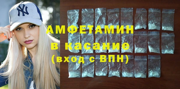 прущие крисы Белоозёрский