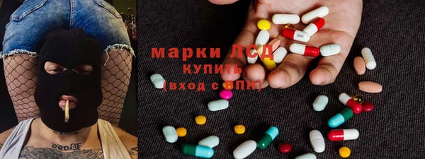 прущие крисы Белоозёрский