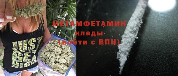 прущие крисы Белоозёрский
