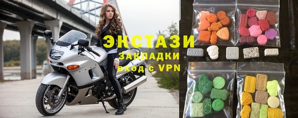 кокаин премиум Белокуриха