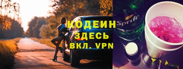 прущие крисы Белоозёрский