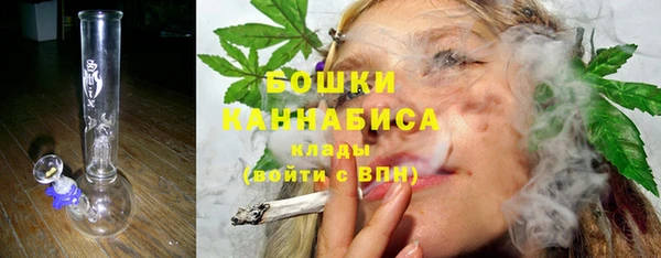 MDMA Нея