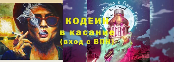 гидра Беломорск