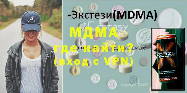 прущие крисы Белоозёрский