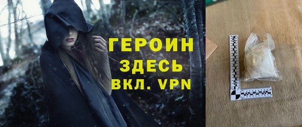 прущие крисы Белоозёрский