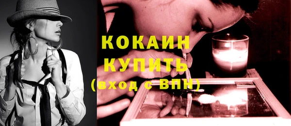 прущие крисы Белоозёрский