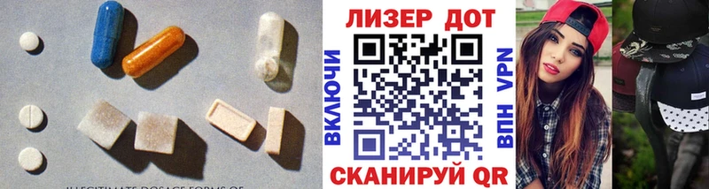 hydra зеркало  Сертолово  Лсд 25 экстази кислота  как найти наркотики 