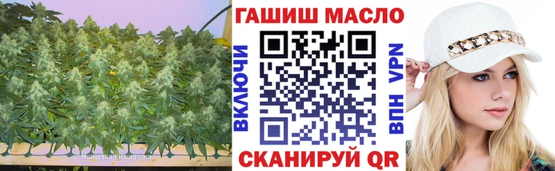 кракен сайт  Сертолово  ТГК Wax 